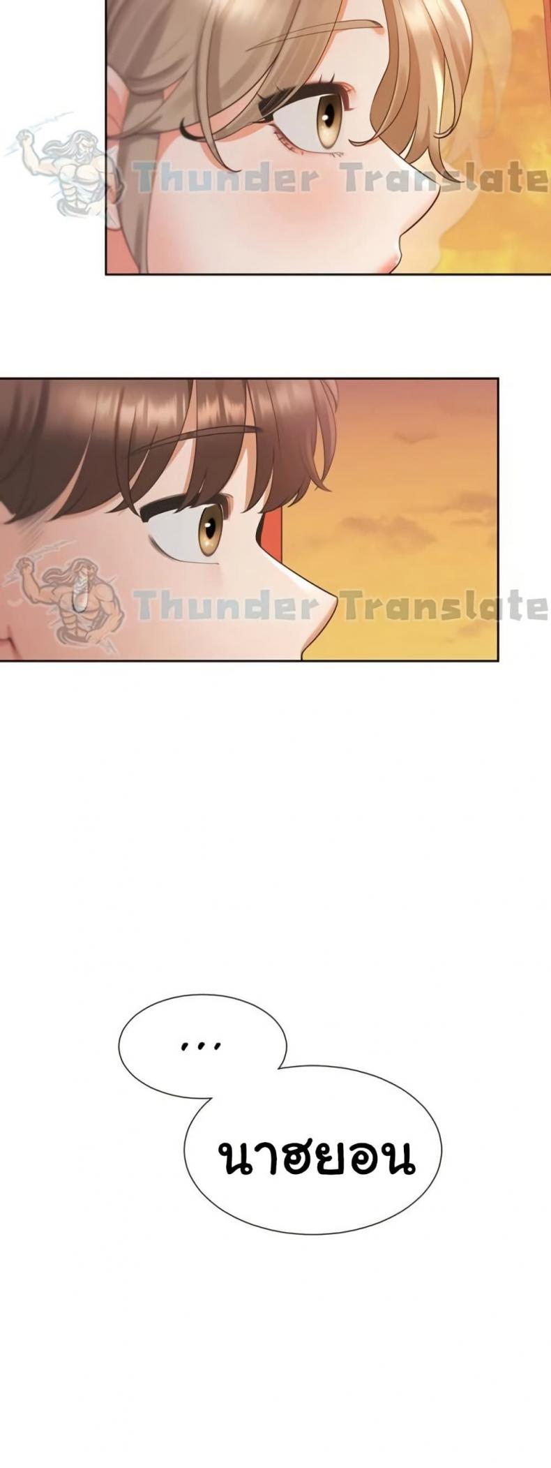 page-61
