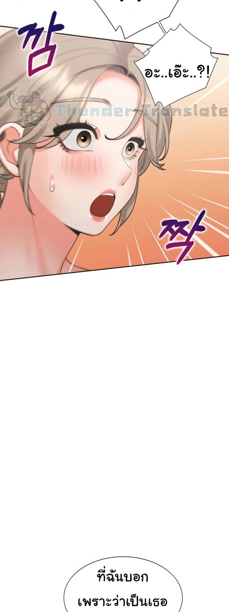 page-31