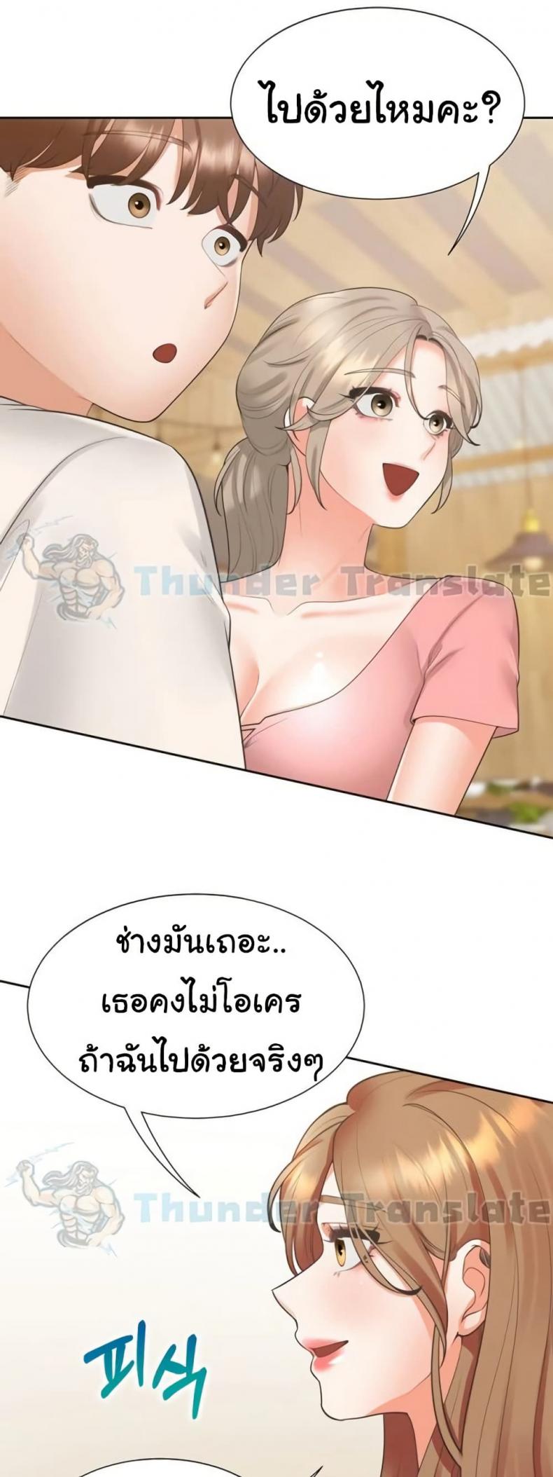 page-19