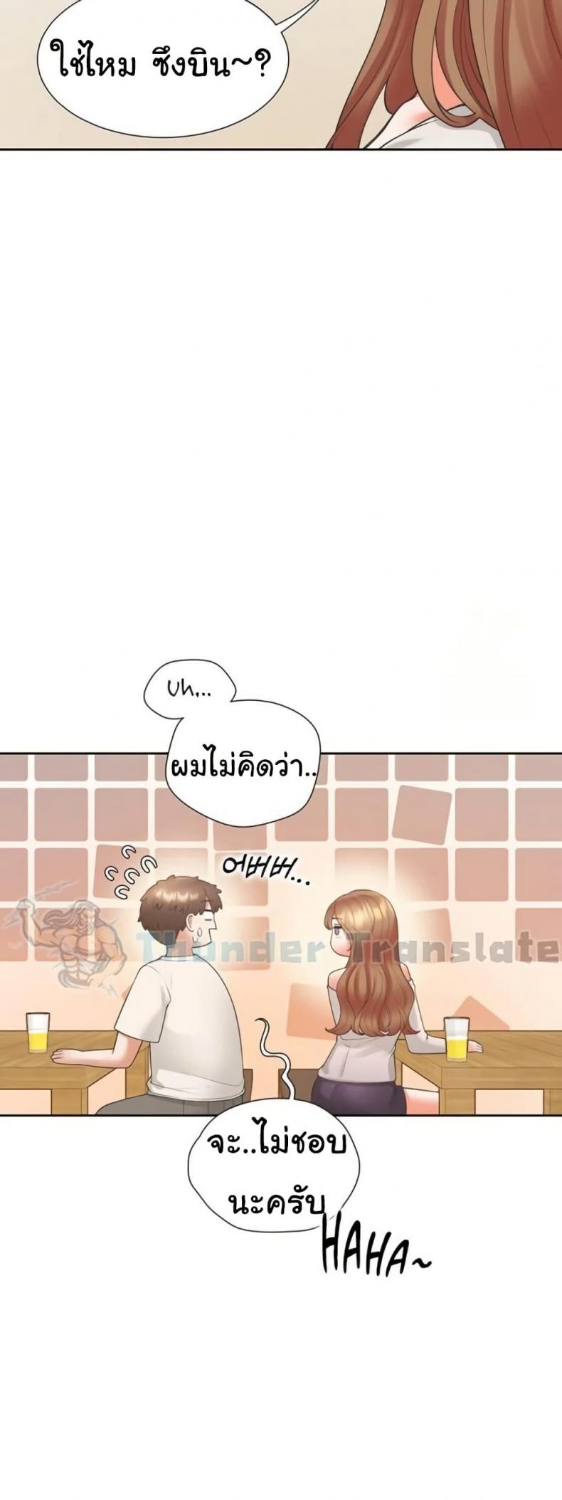 page-20