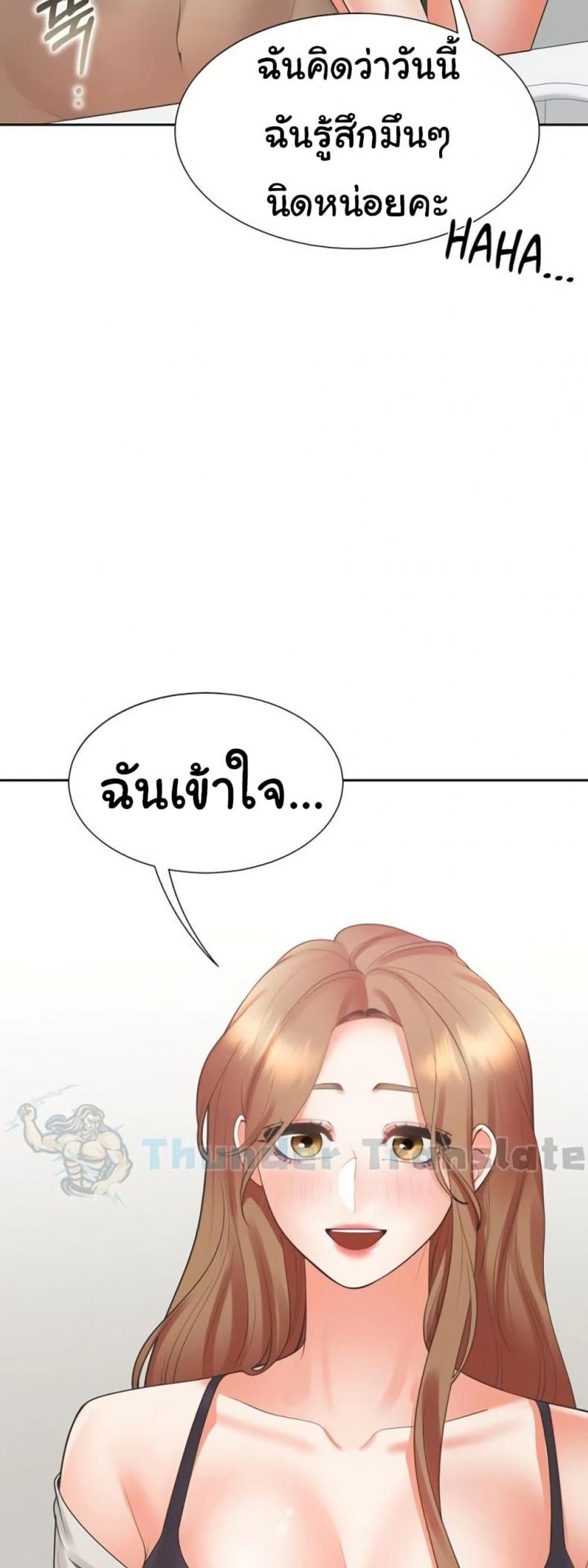 page-28