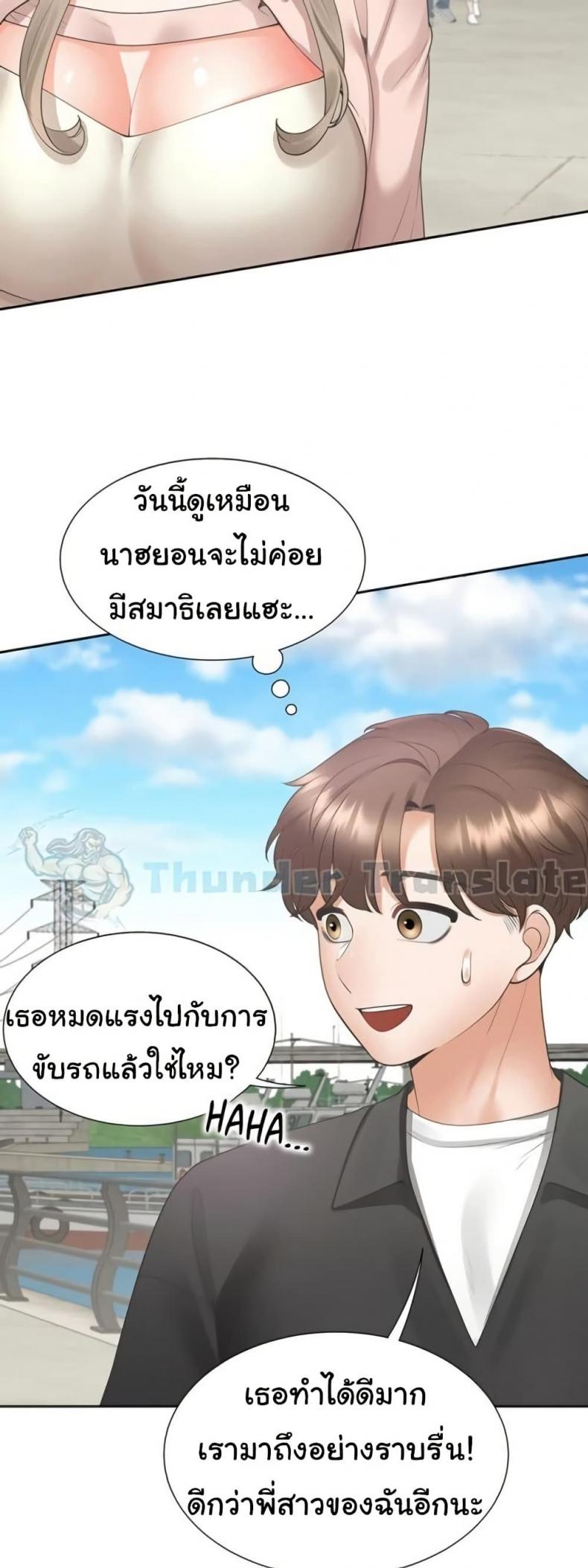 page-42
