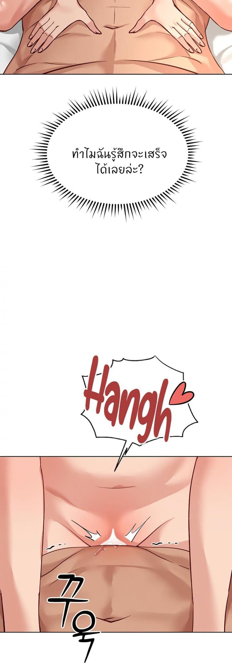 page-32