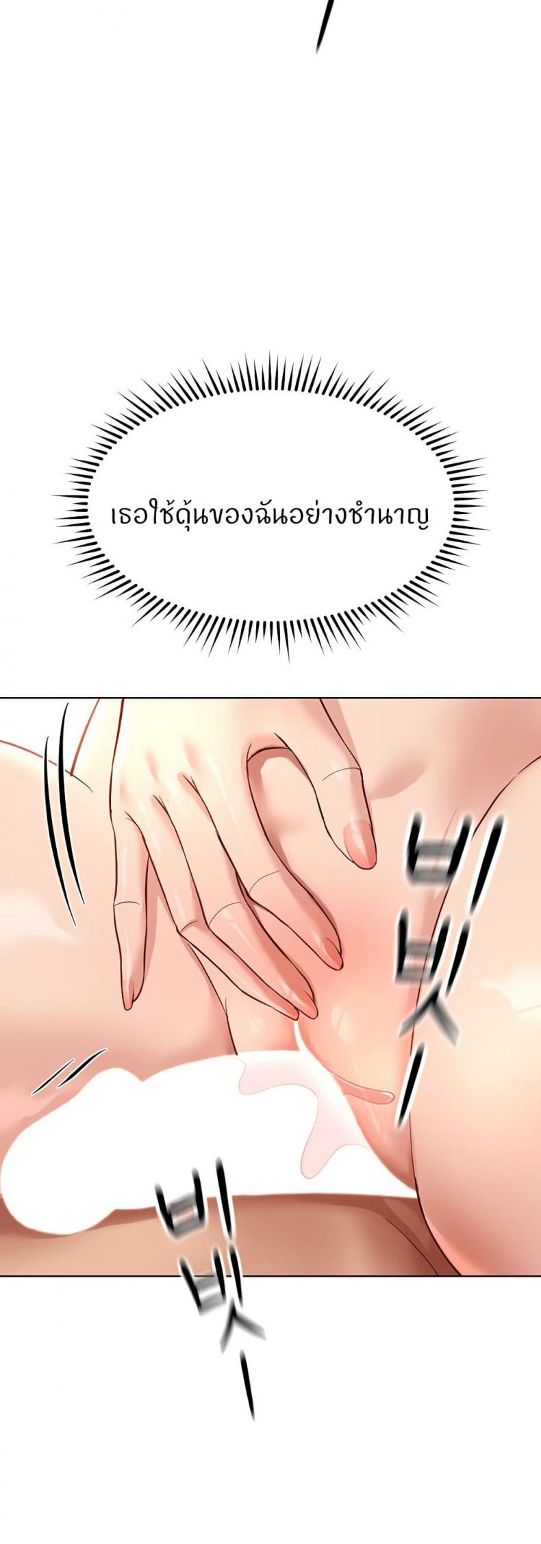 page-27