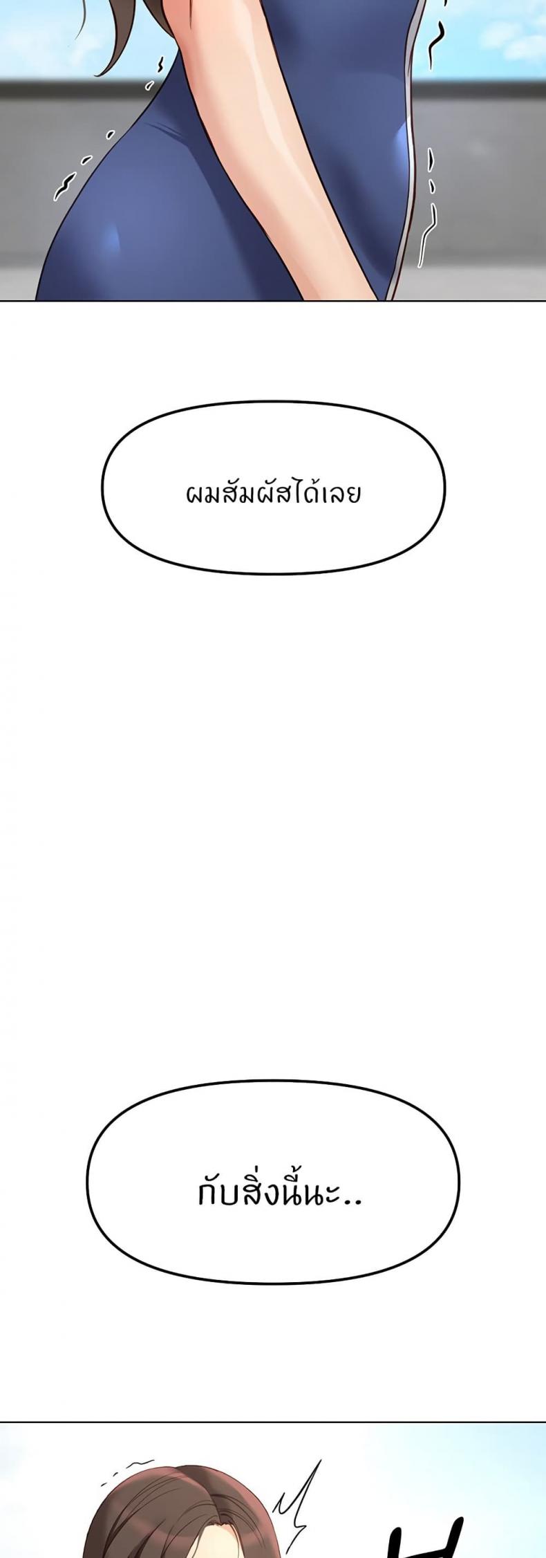 page-58