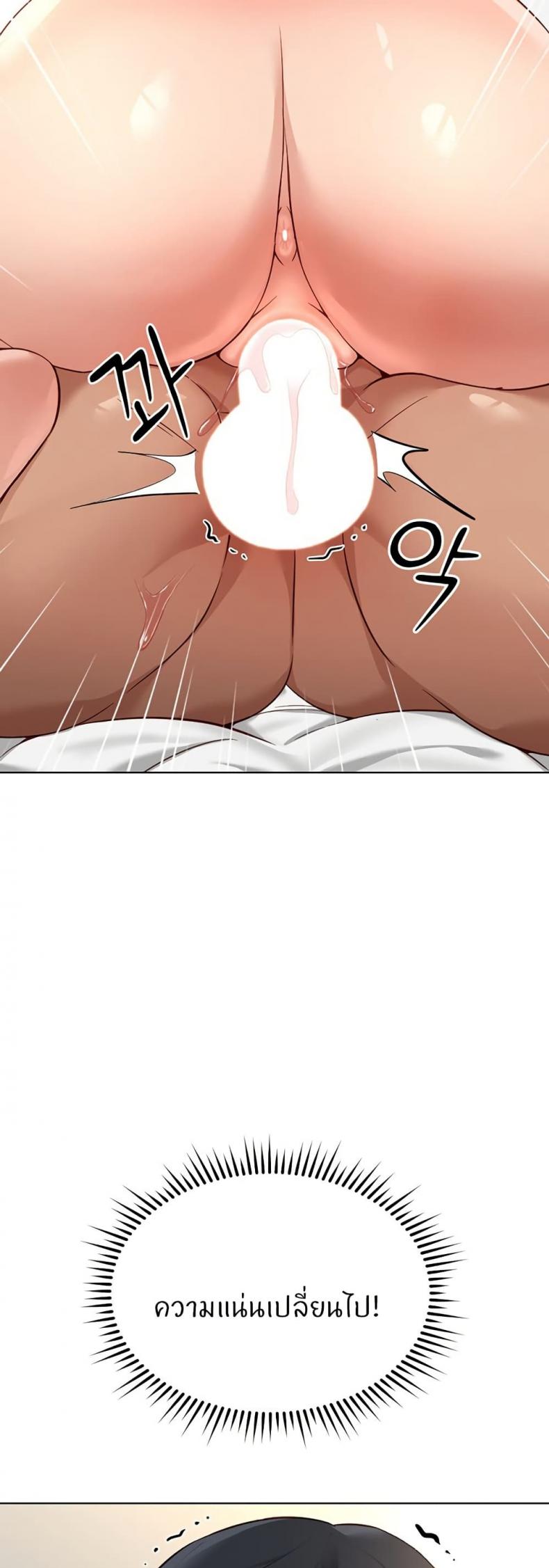 page-34