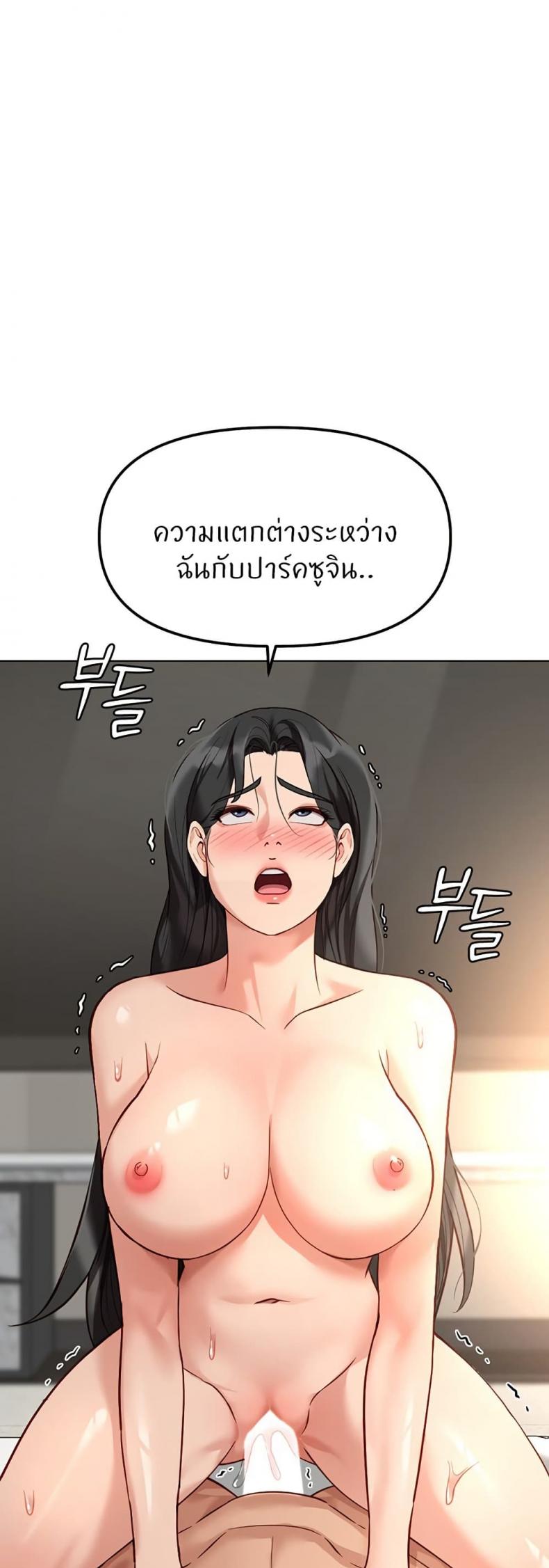 page-31