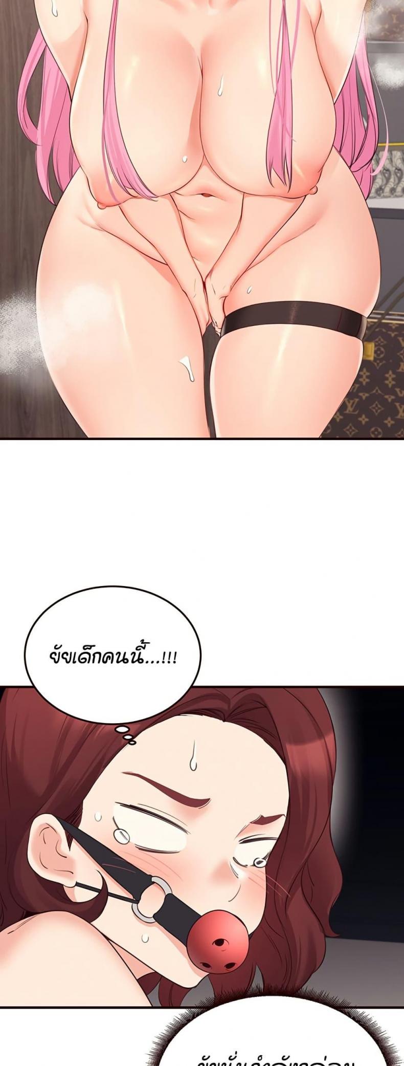 page-12