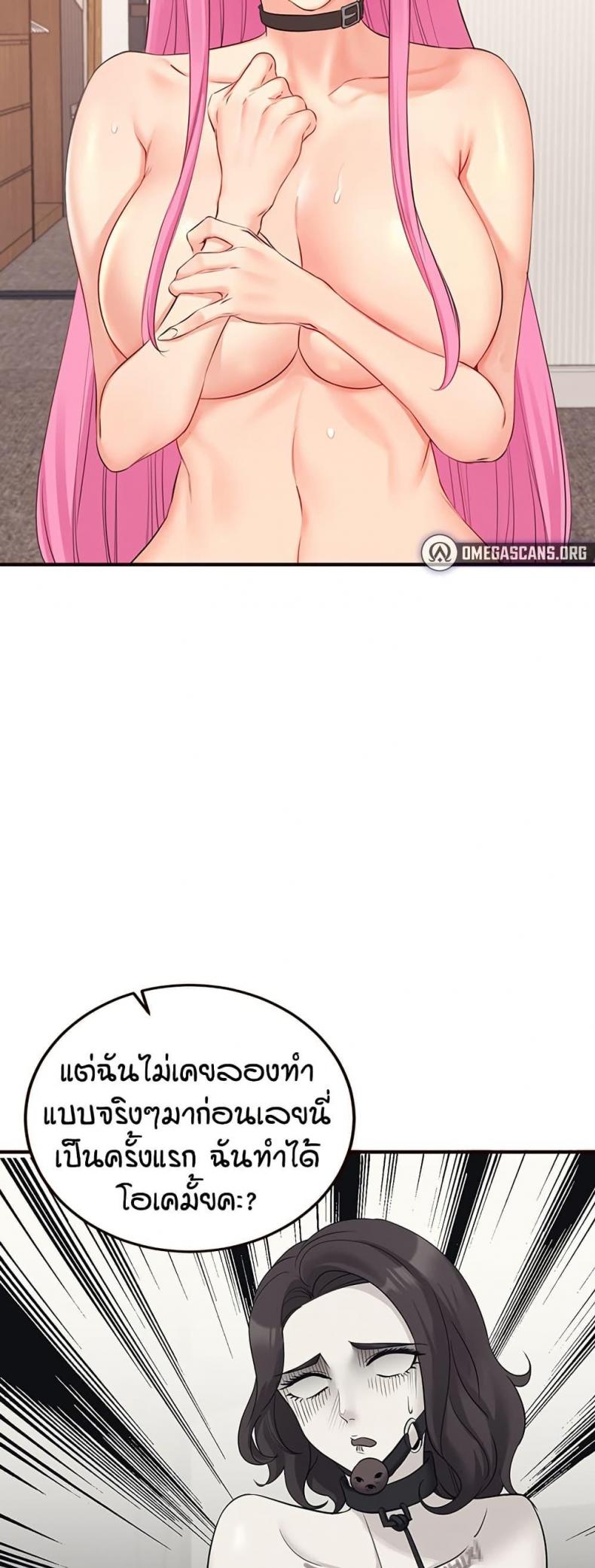 page-35