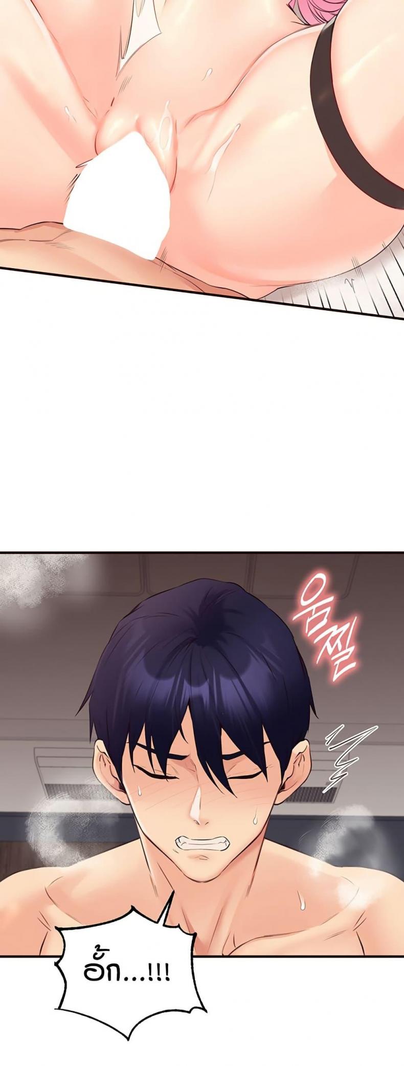 page-46