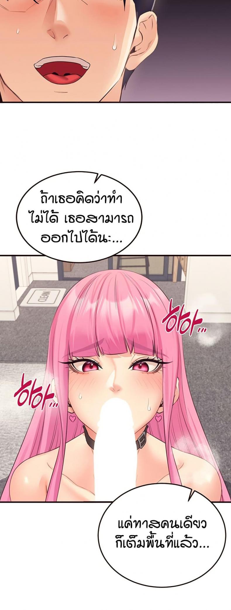 page-21