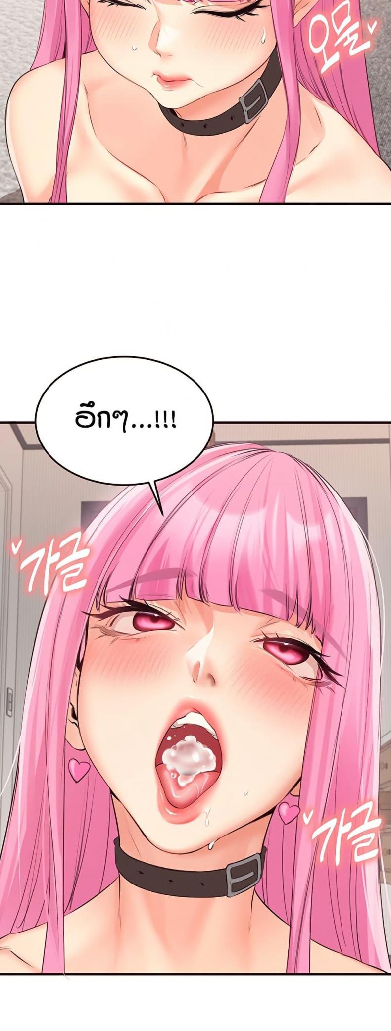 page-31