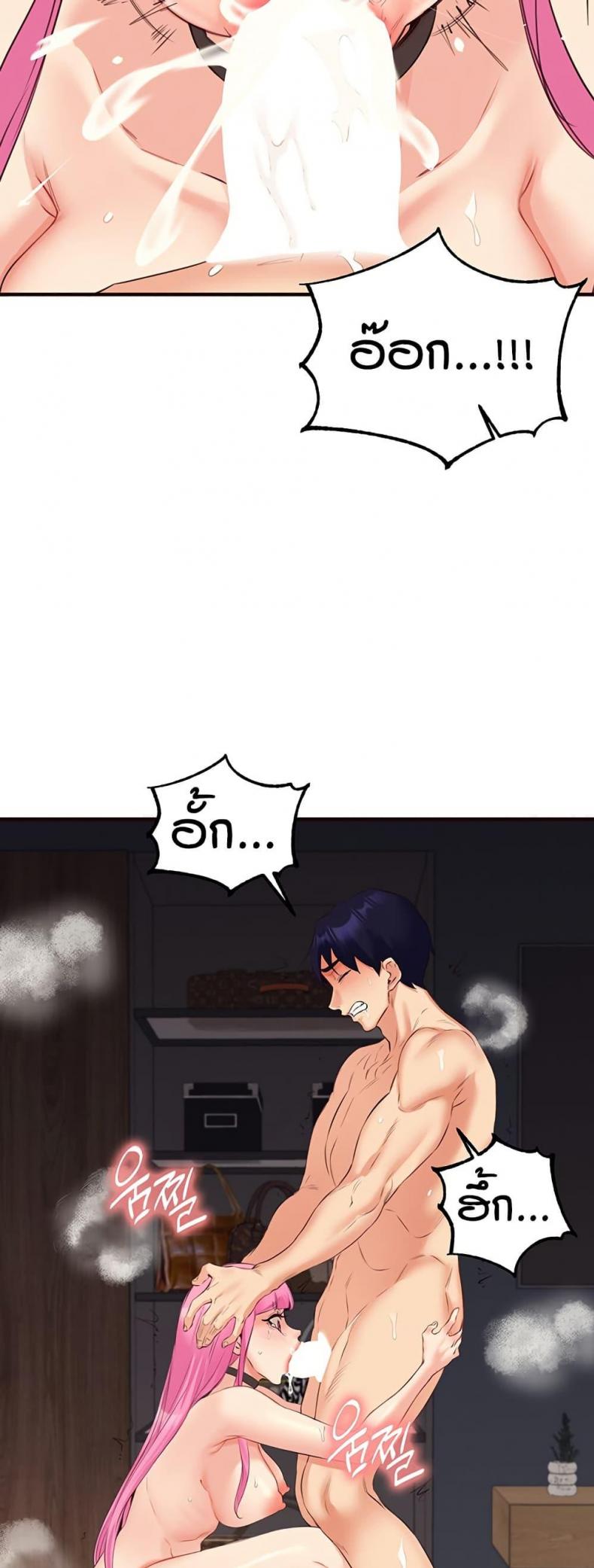 page-28