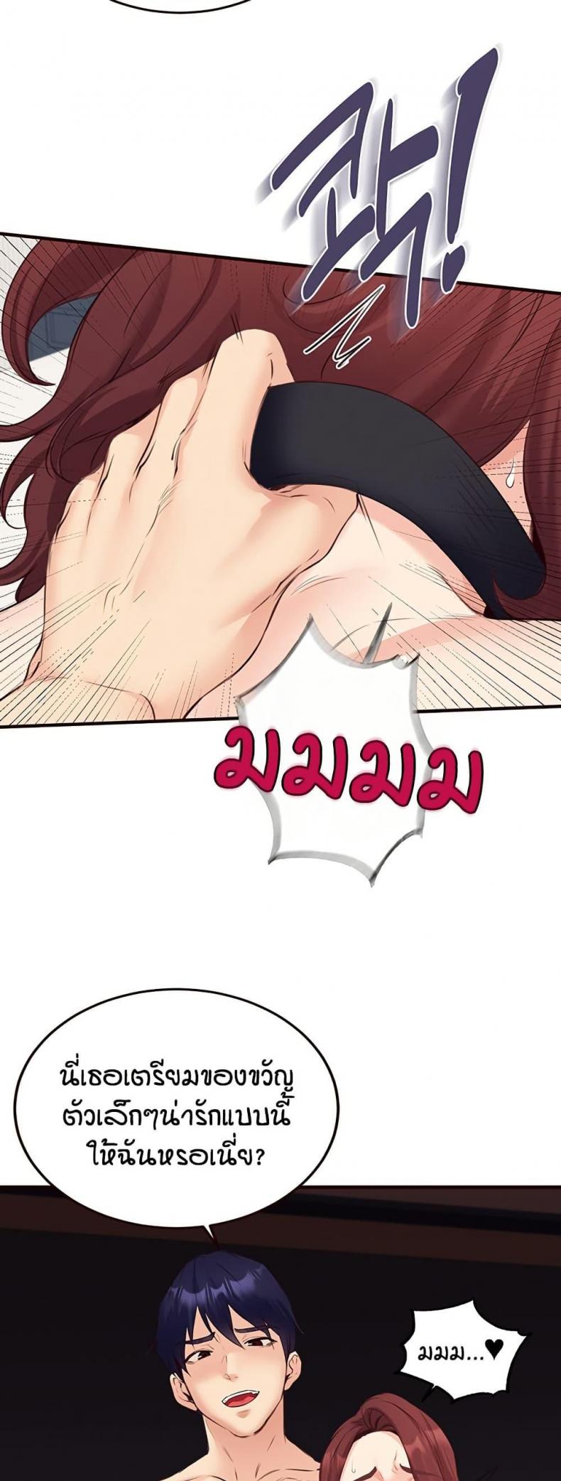 page-15