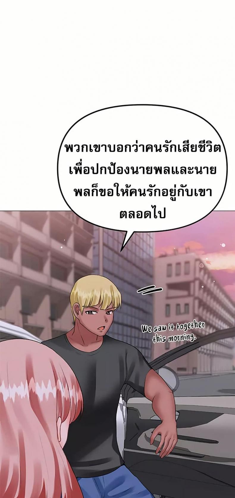page-32