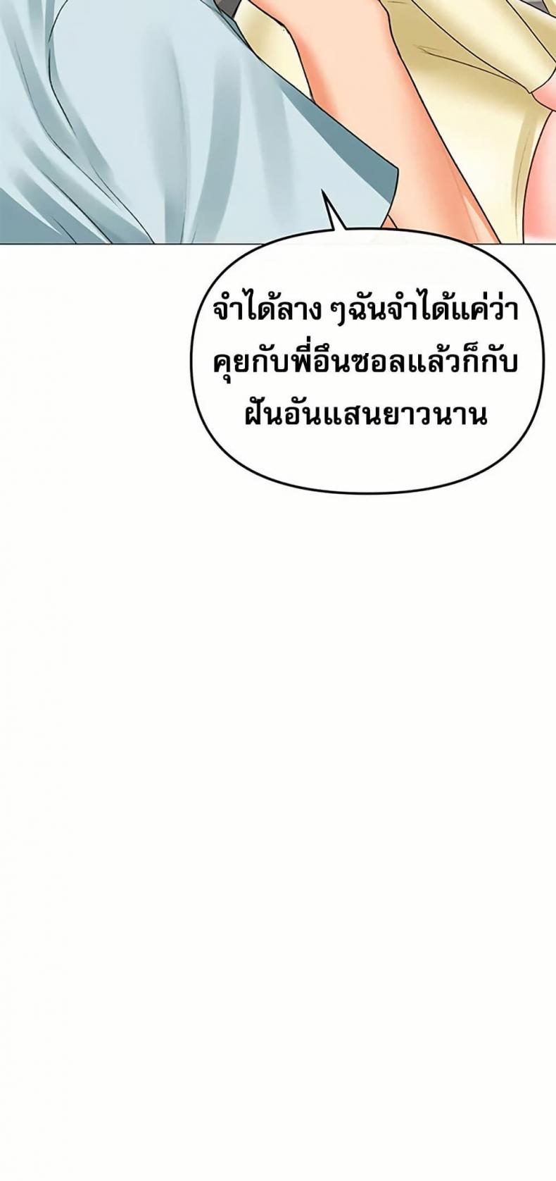 page-26