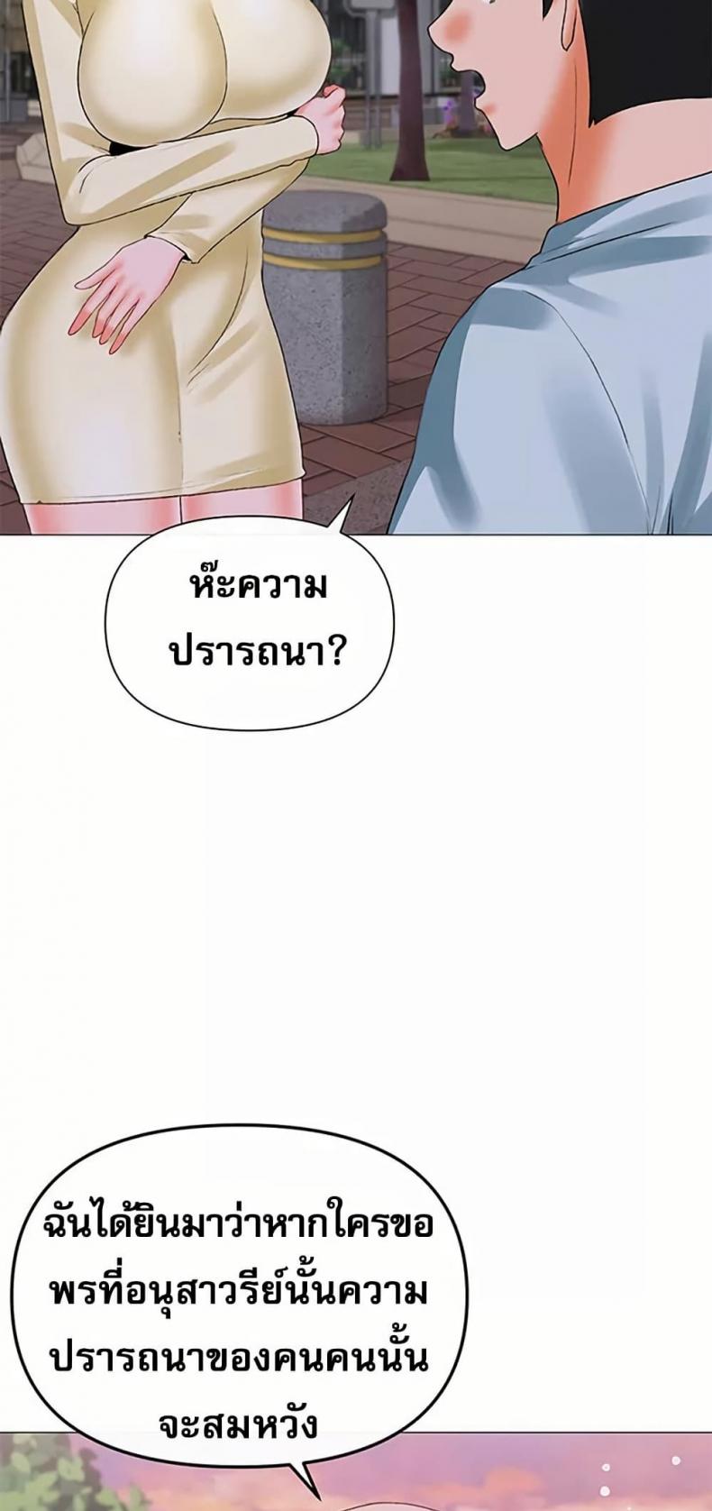 page-30