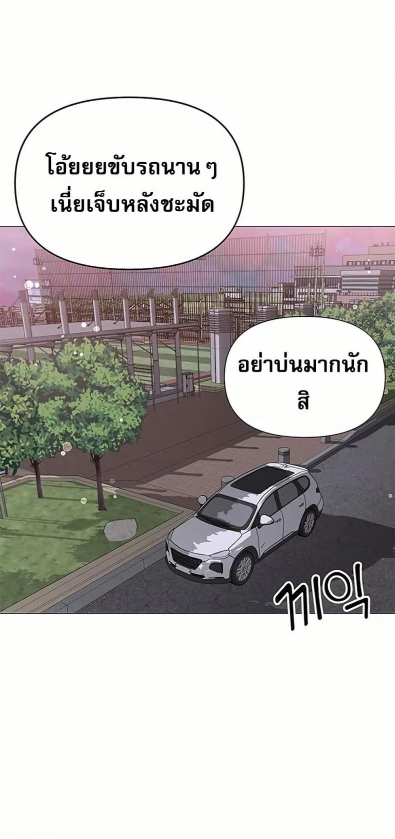 page-27