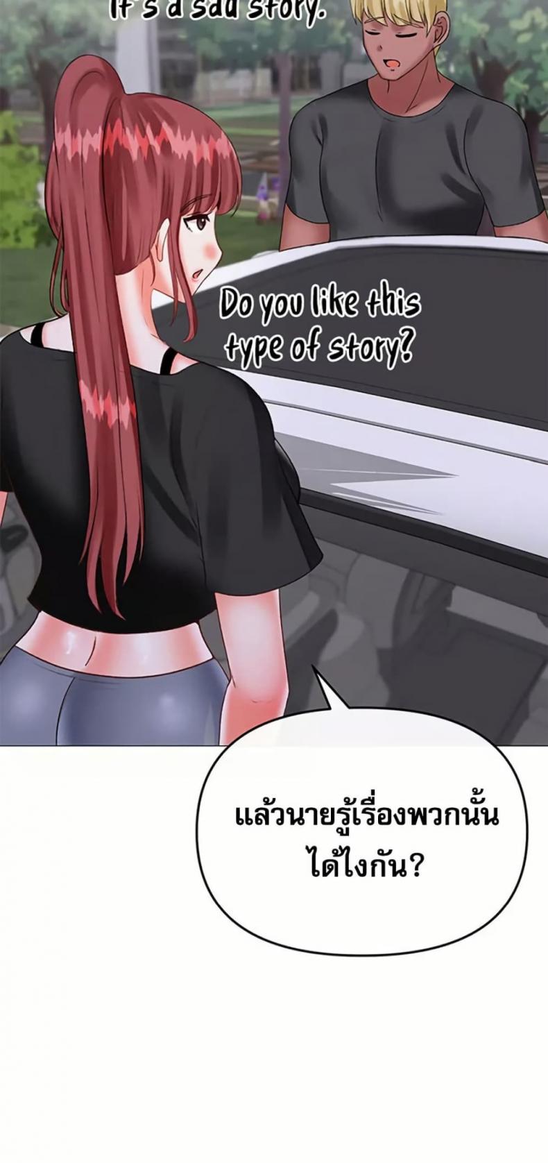 page-34