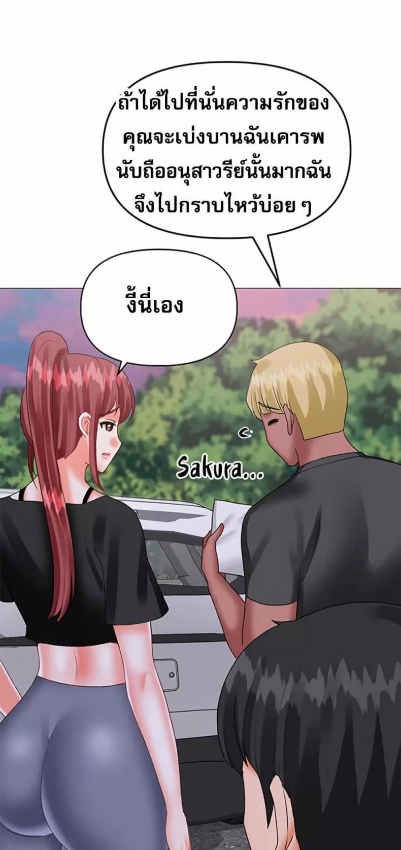 page-35