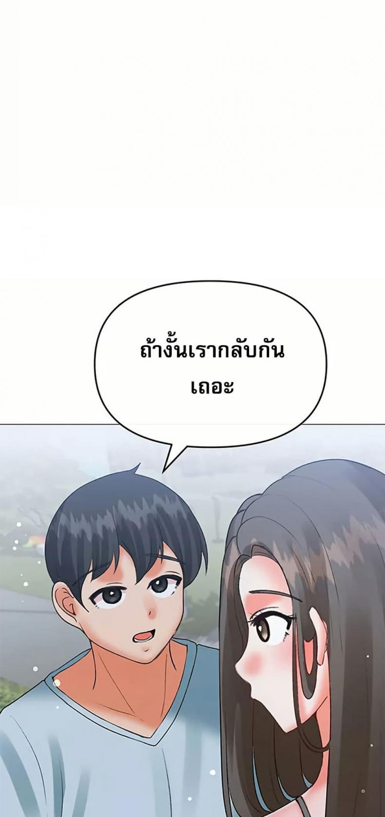 page-41