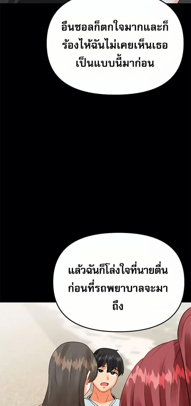 page-21