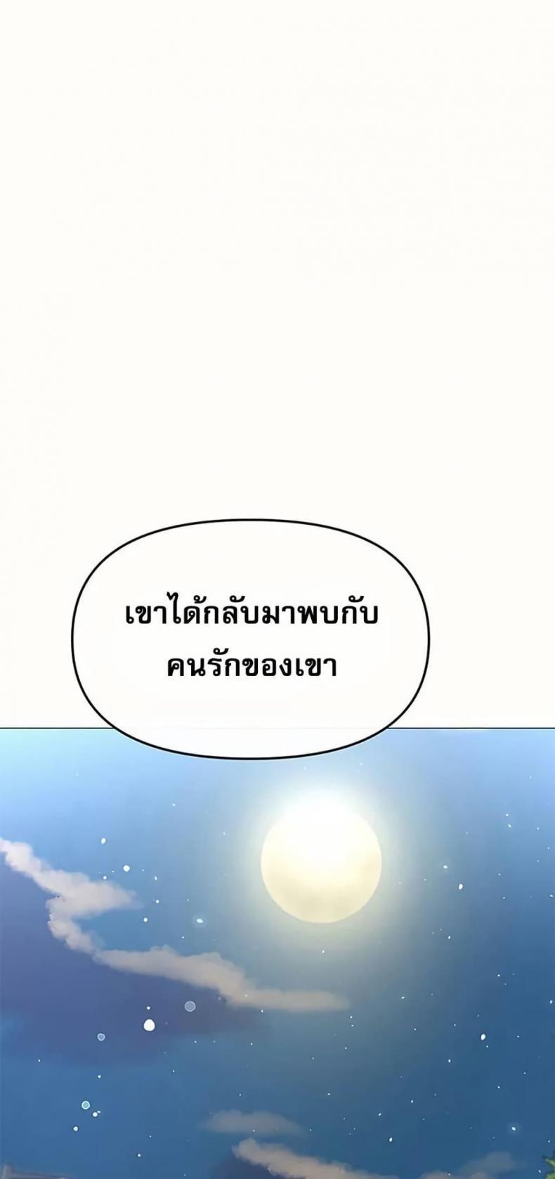 page-48