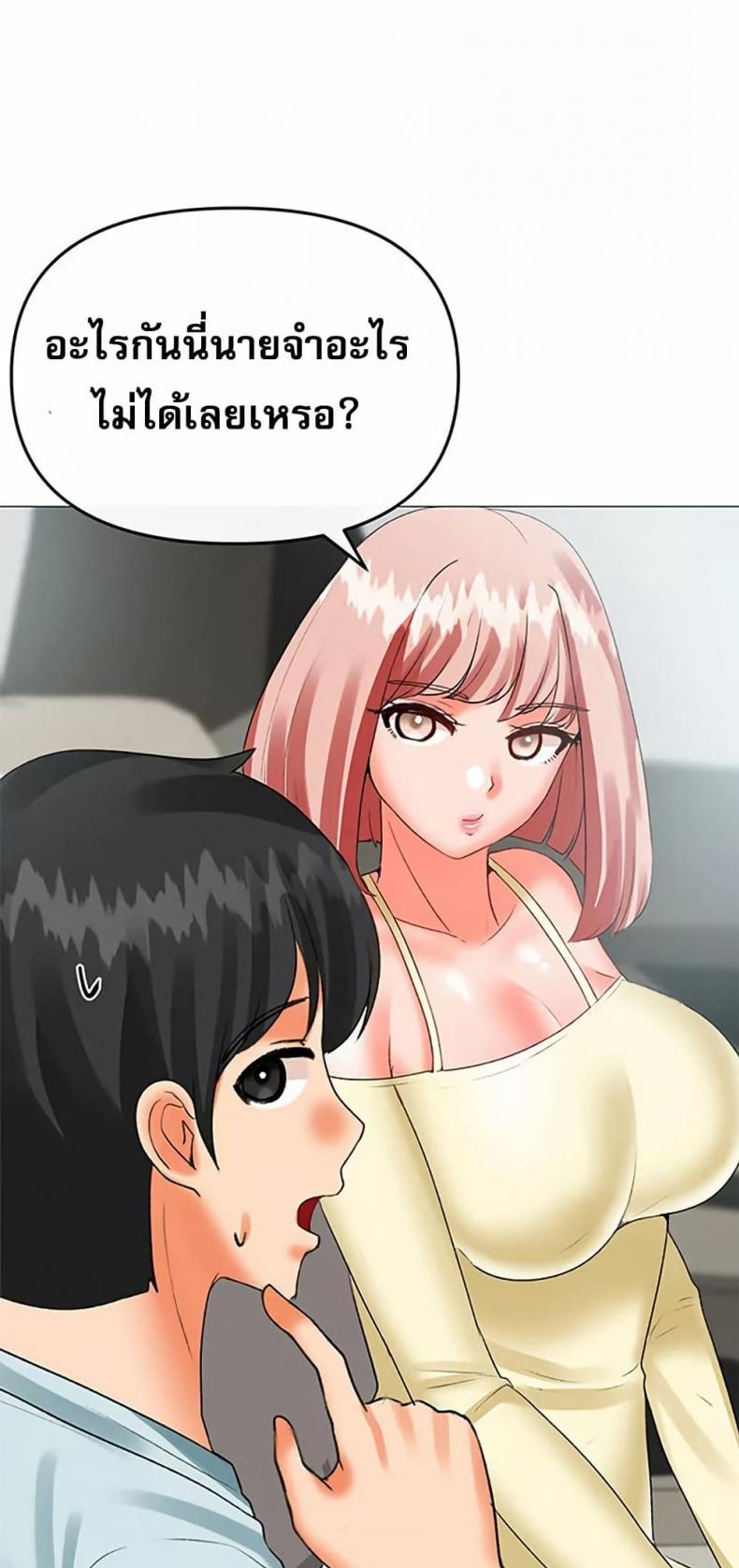 page-25
