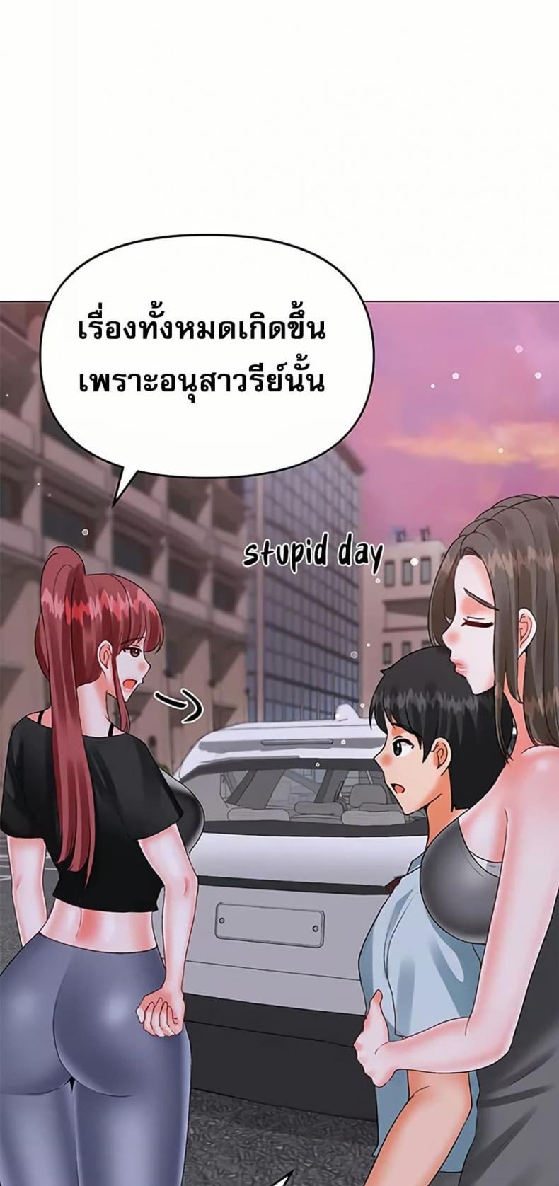 page-28