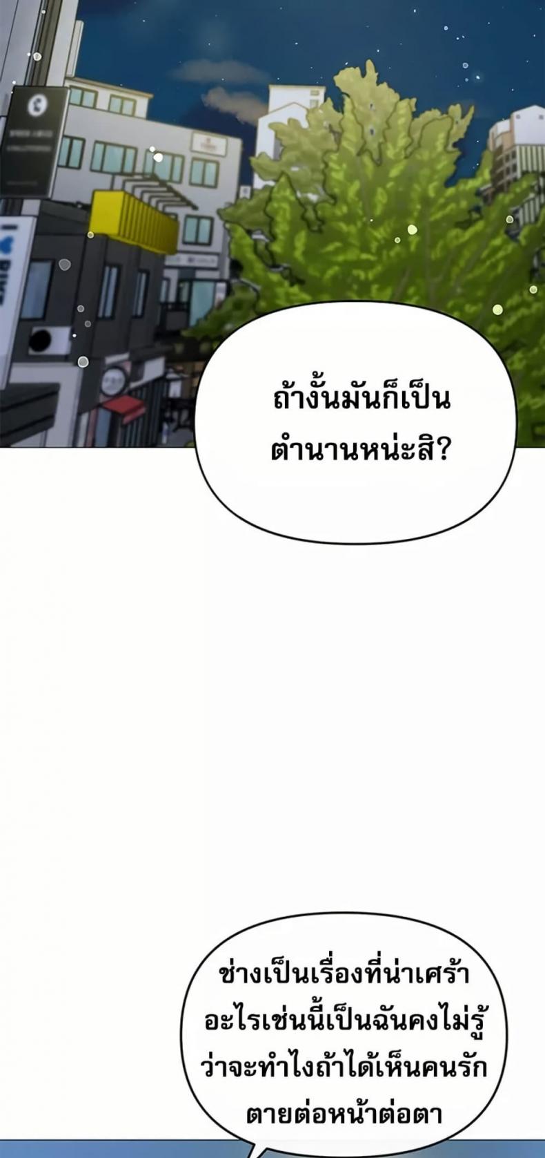 page-39
