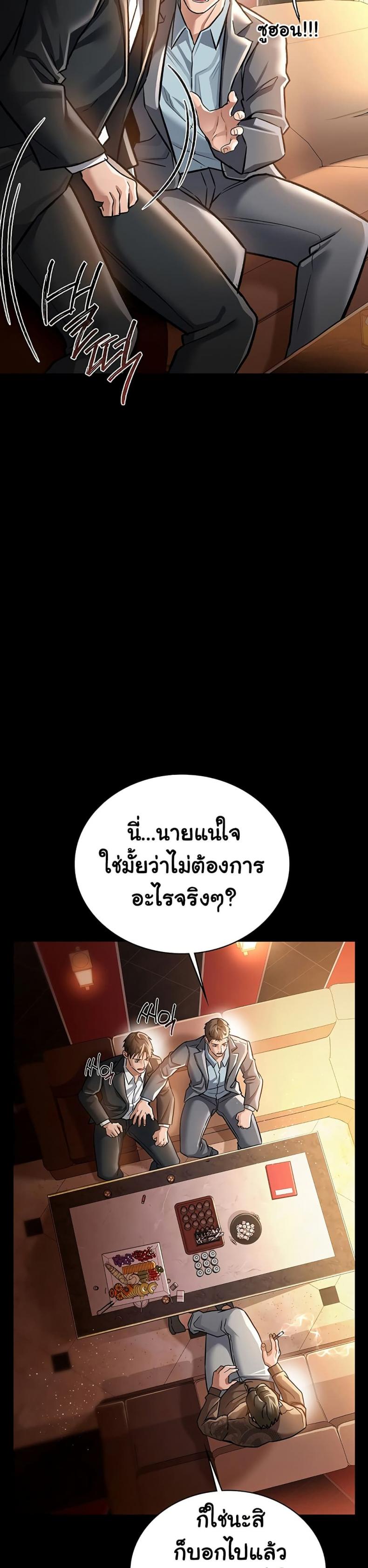 page-15