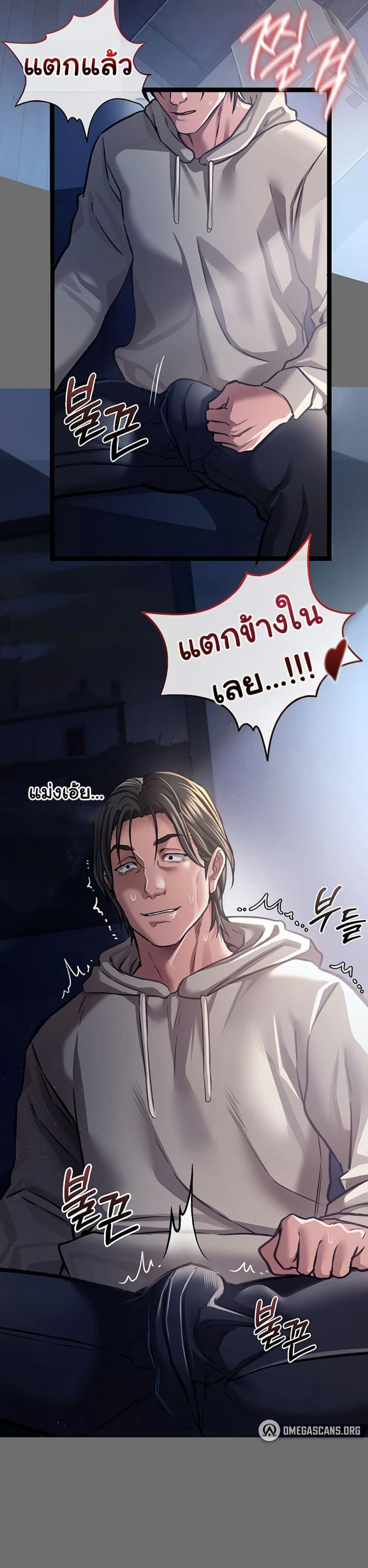 page-32