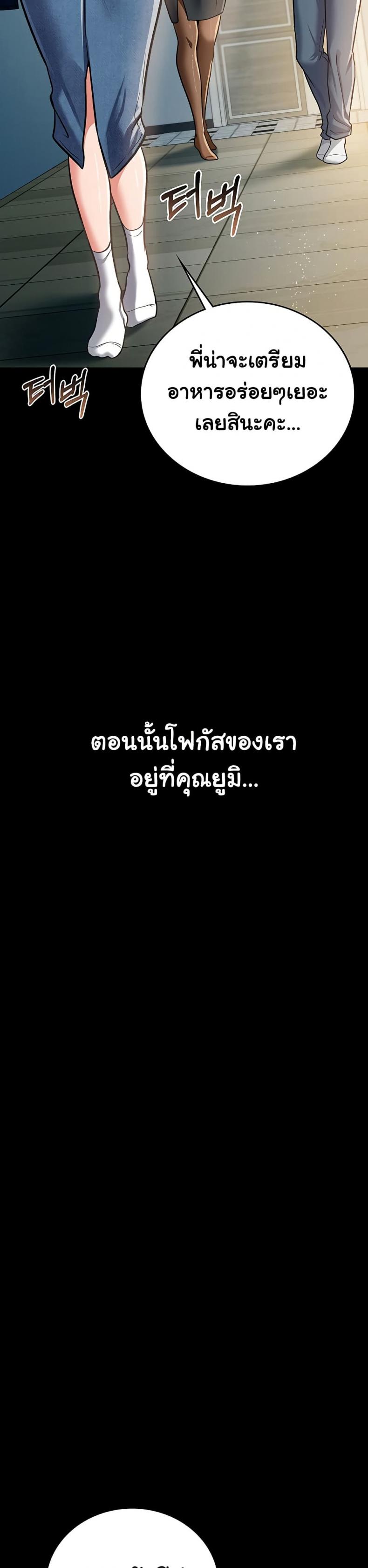 page-35