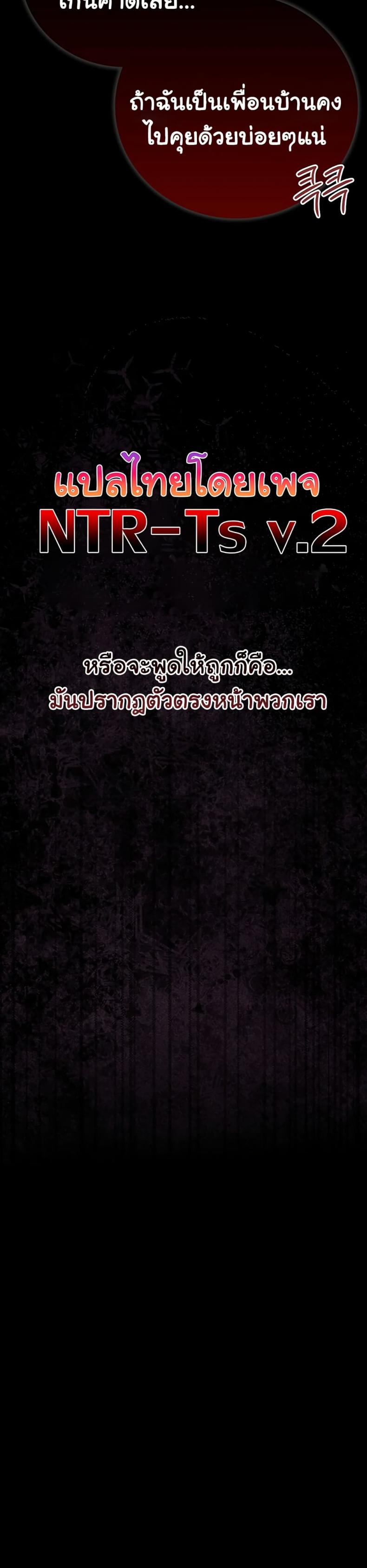 page-39