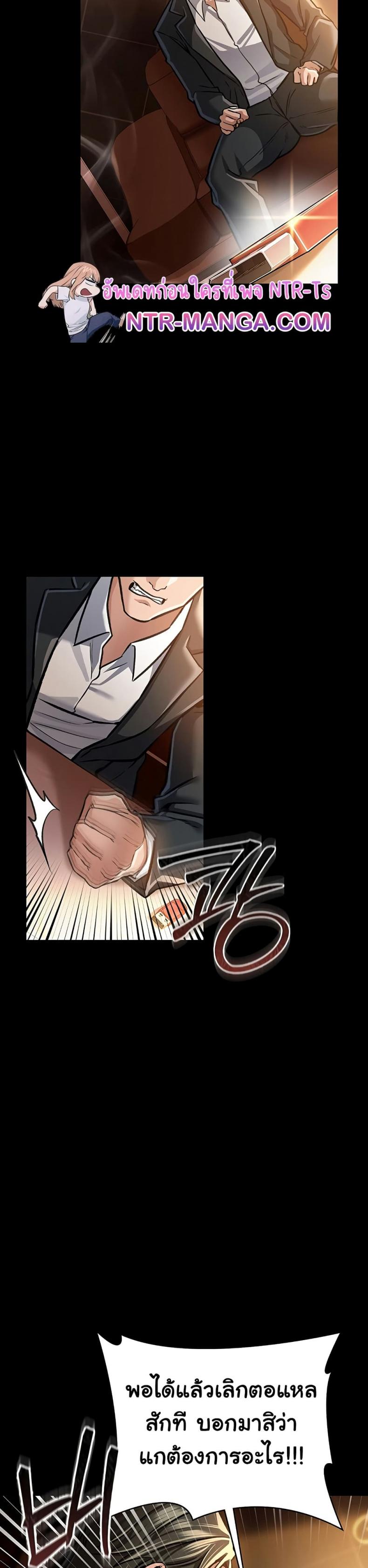 page-13