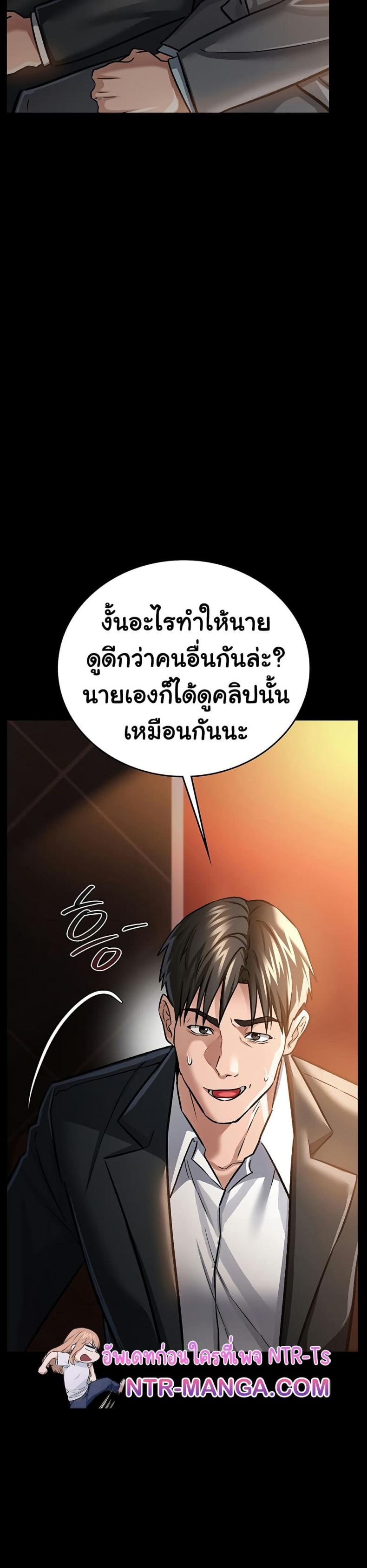 page-19
