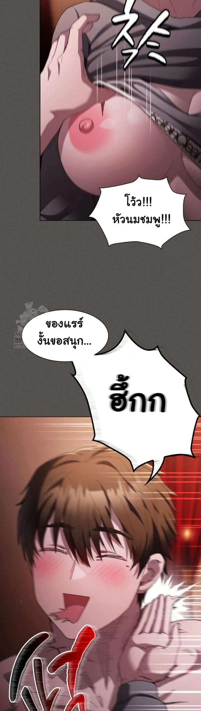 page-10