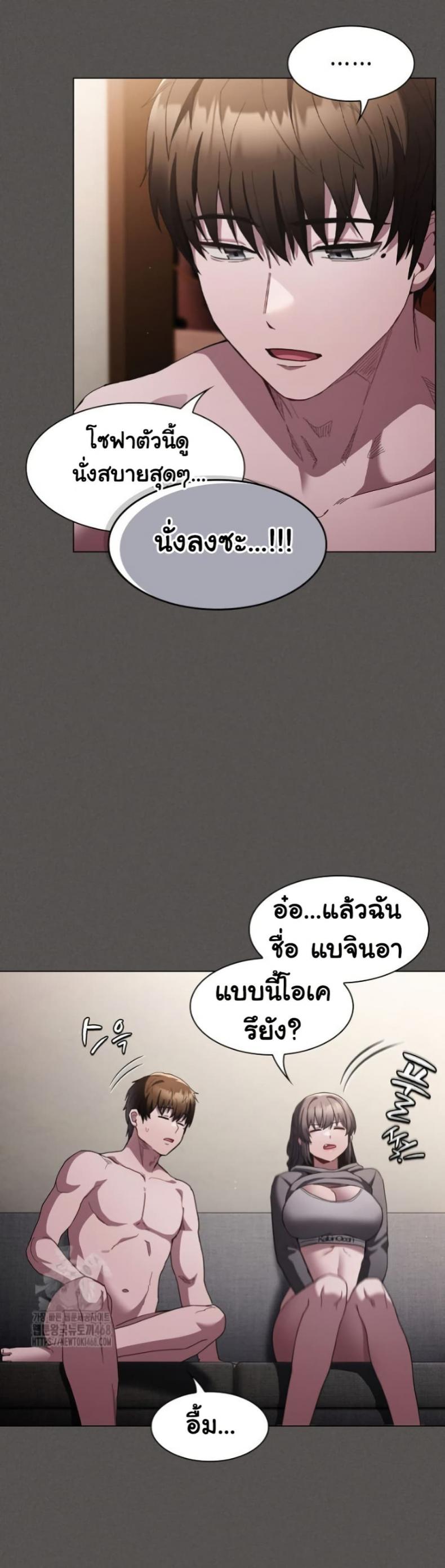 page-27