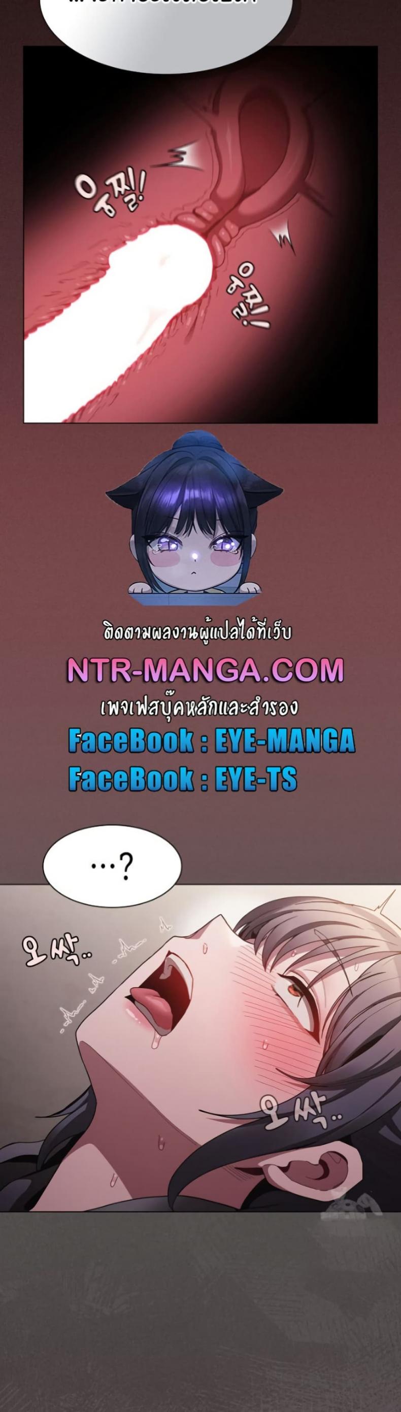 page-49
