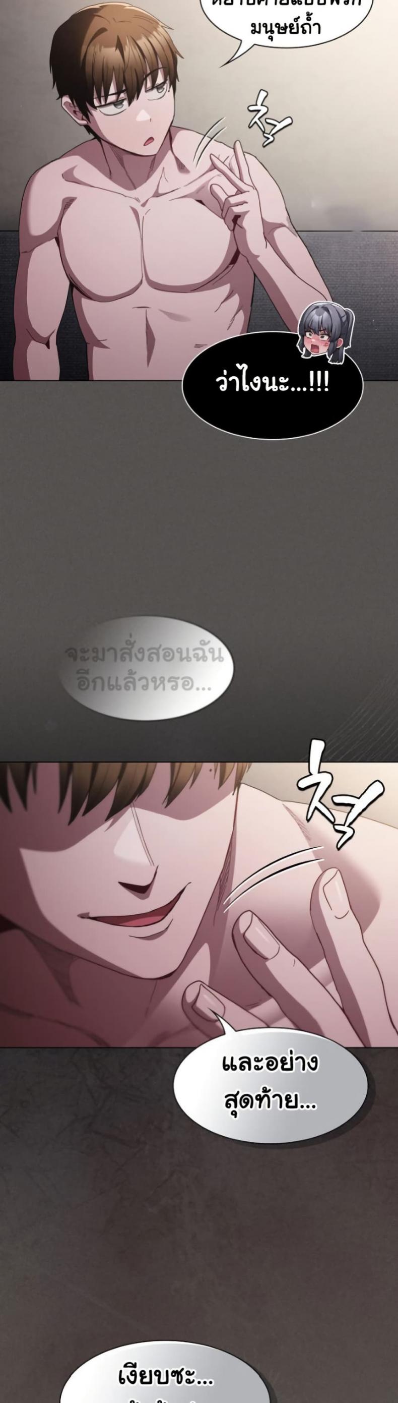 page-34