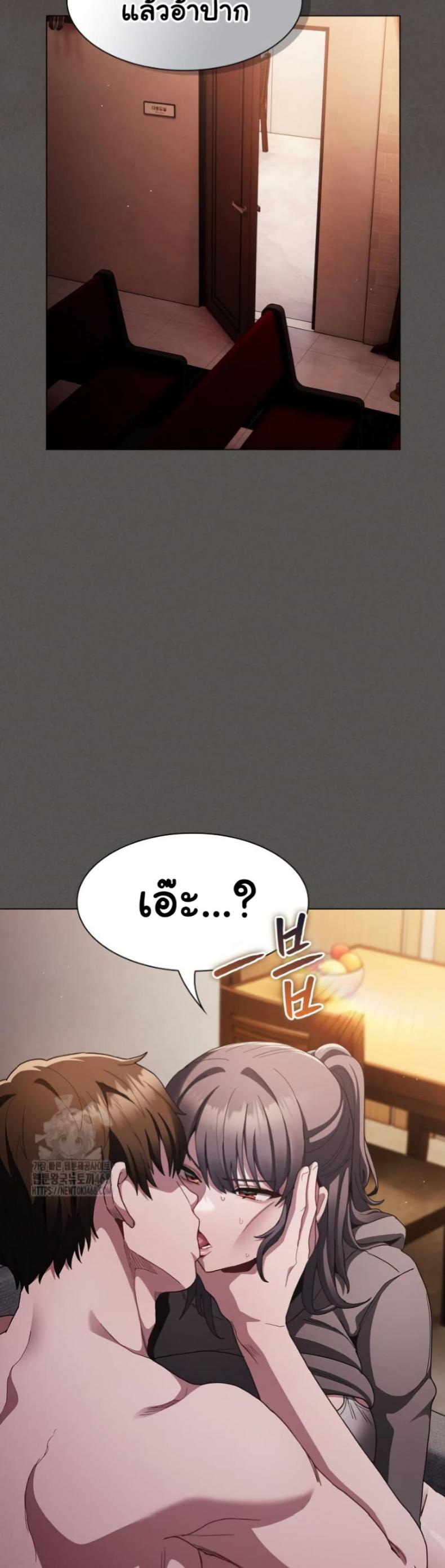page-35