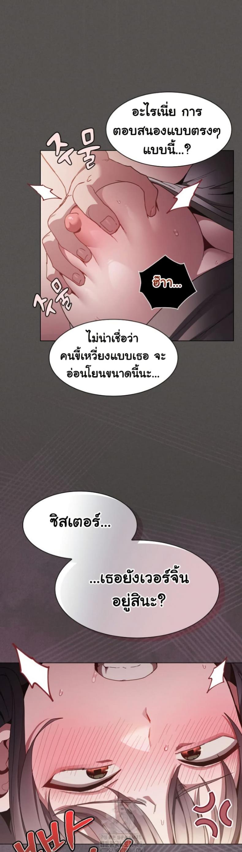 page-41