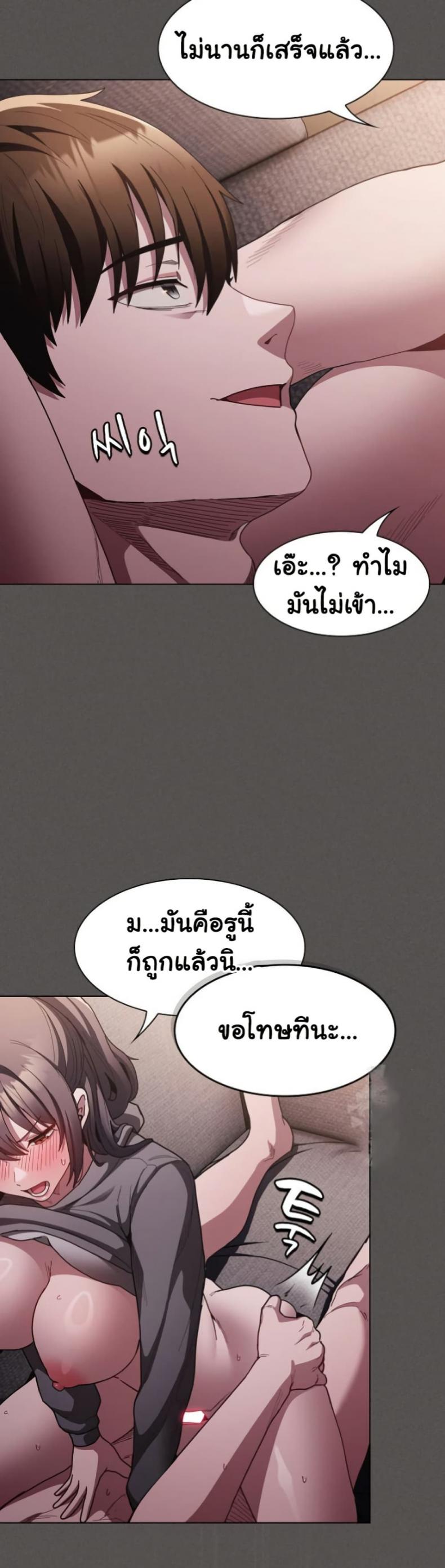 page-46