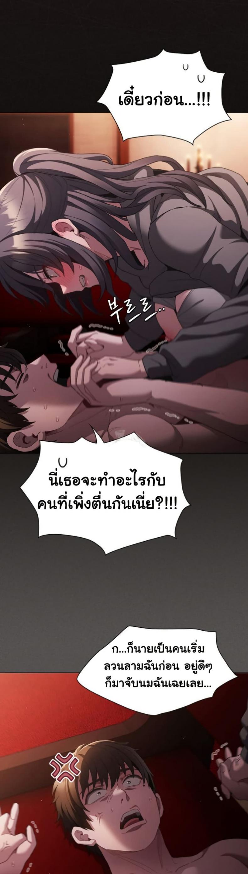 page-17