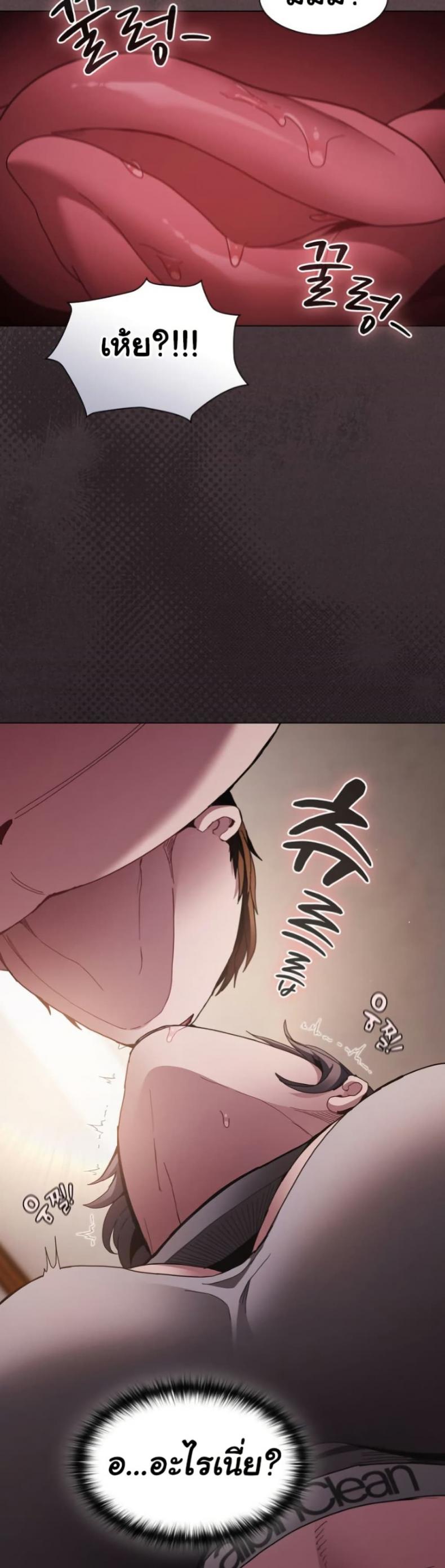 page-37