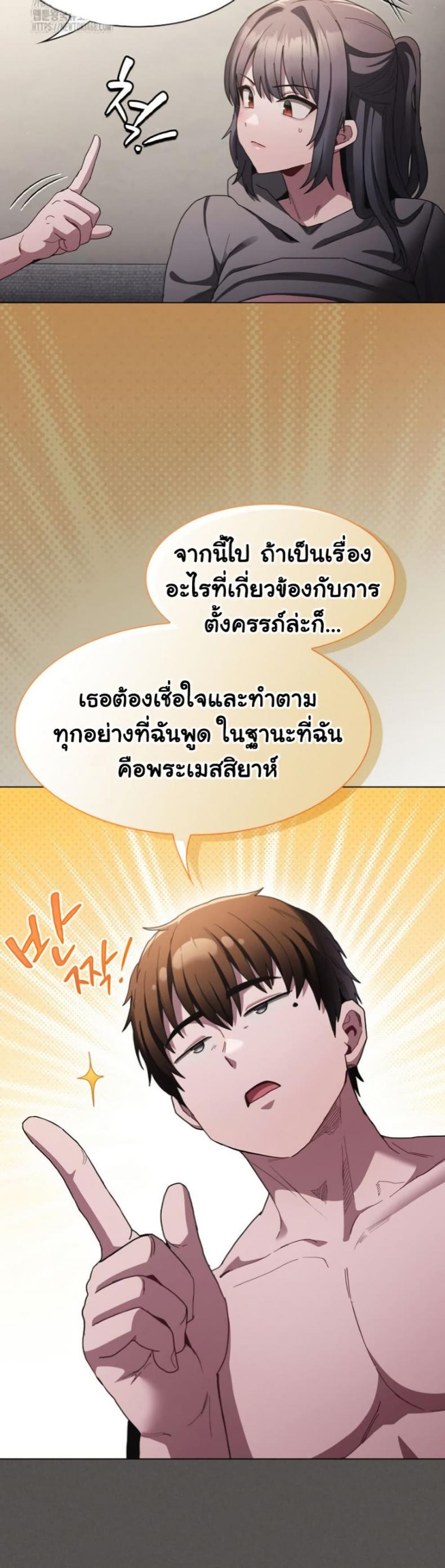 page-31
