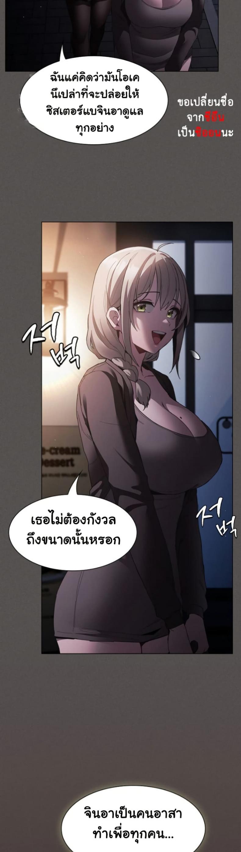 page-15