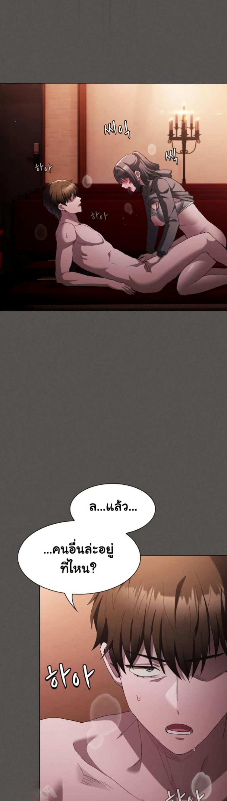 page-22