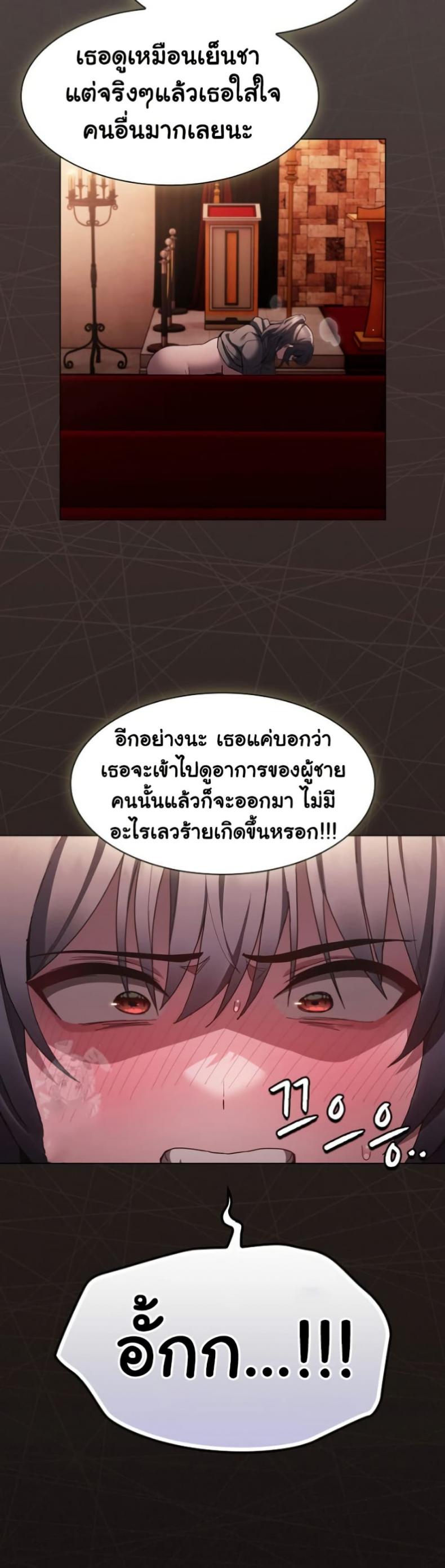 page-16
