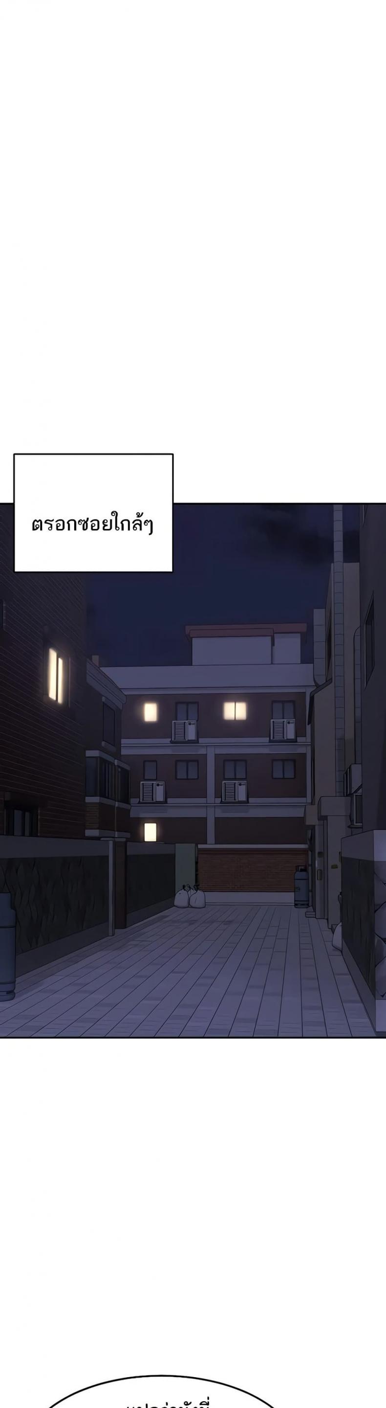 page-36